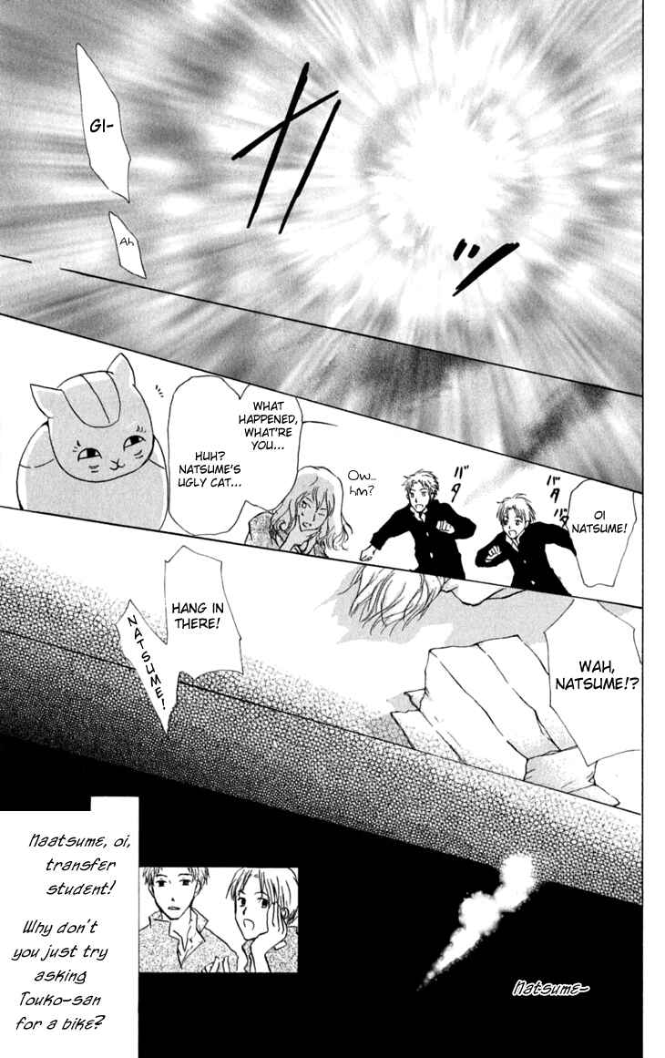 Natsume Yuujinchou Chapter 27 - Page 39