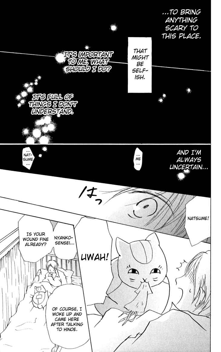 Natsume Yuujinchou Chapter 27 - Page 41