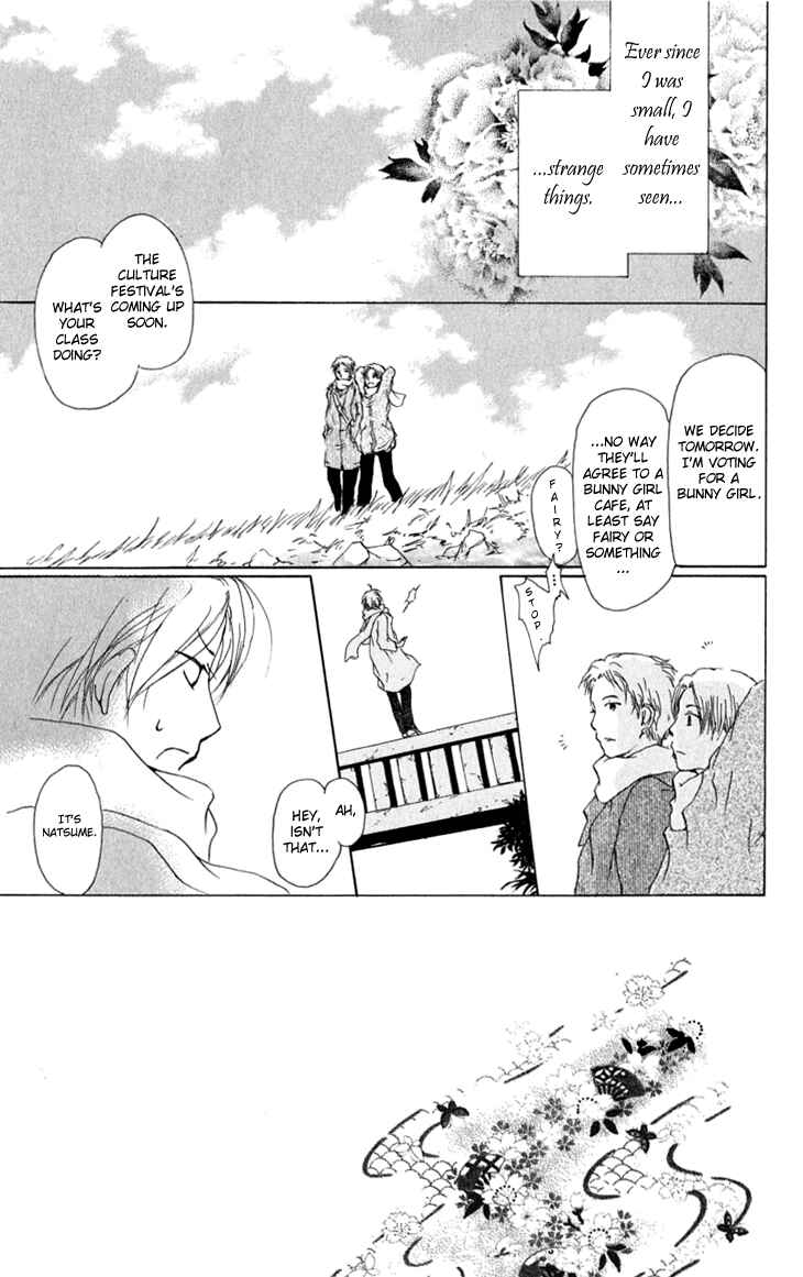 Natsume Yuujinchou Chapter 27 - Page 7