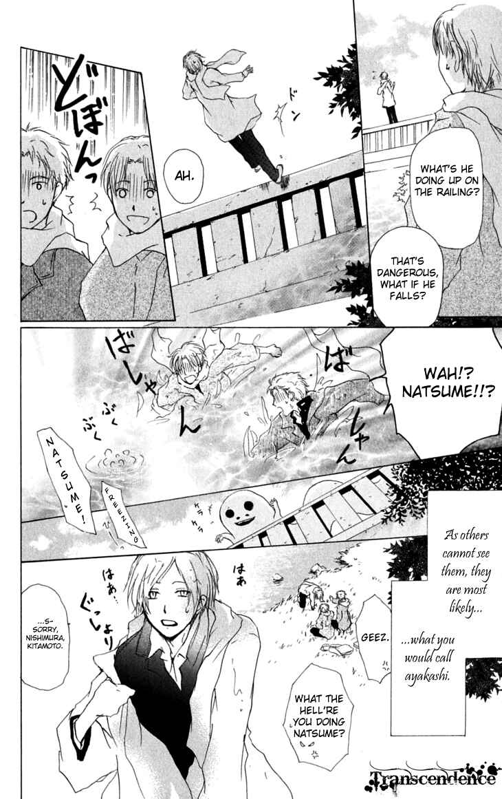 Natsume Yuujinchou Chapter 27 - Page 8