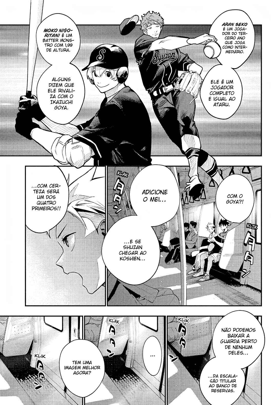 Harukaze Mound Chapter 24 - Page 14