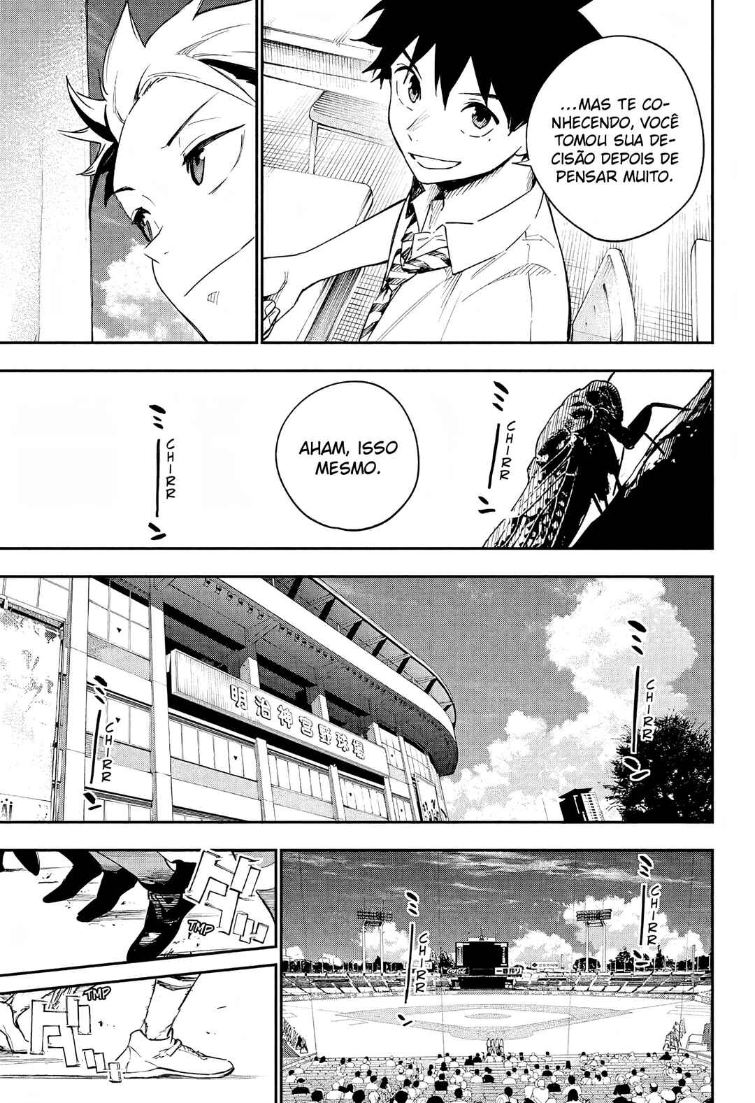 Harukaze Mound Chapter 24 - Page 18