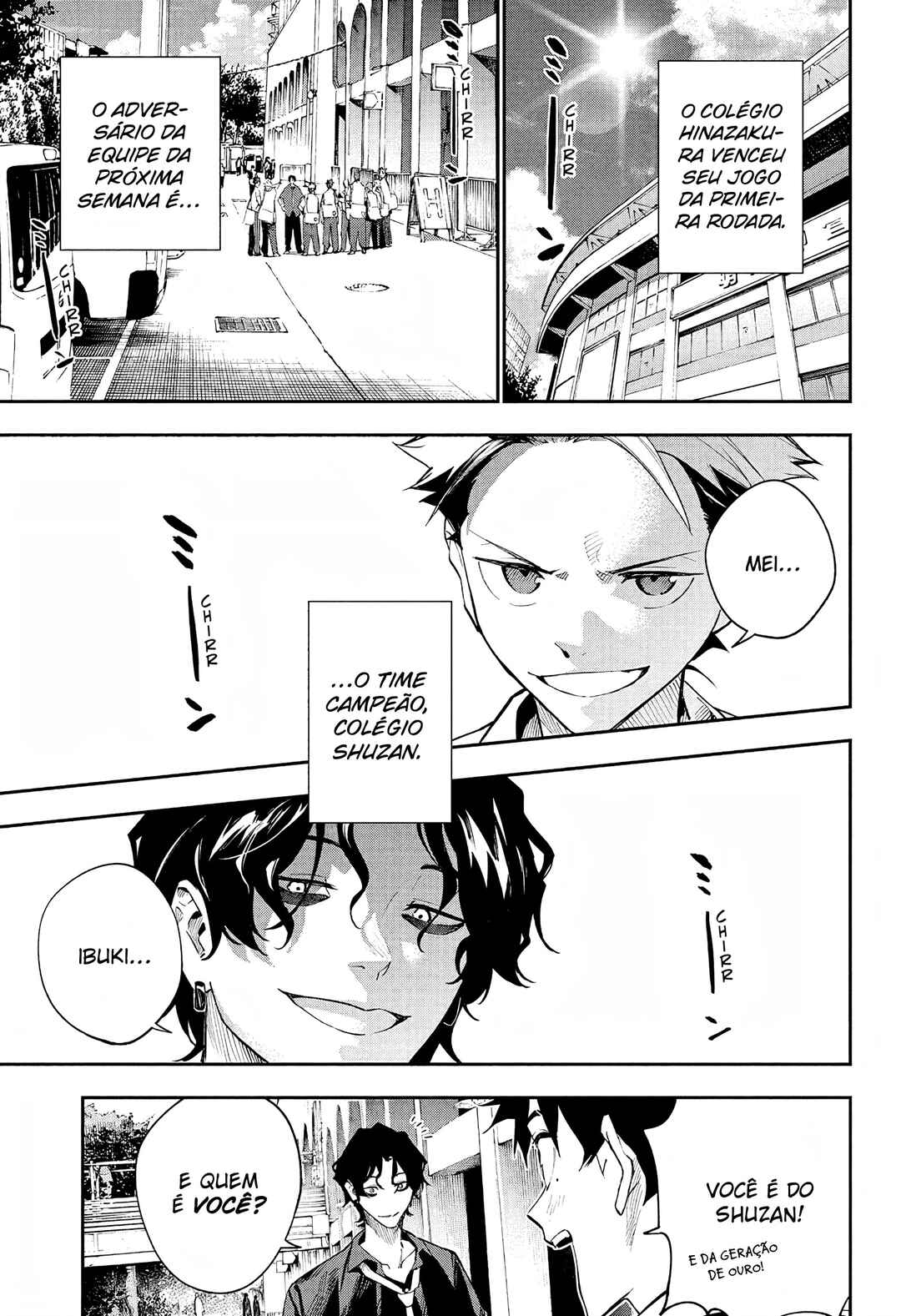 Harukaze Mound Chapter 24 - Page 2