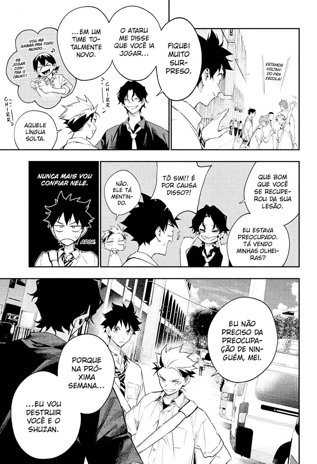 Harukaze Mound Chapter 24 - Page 4
