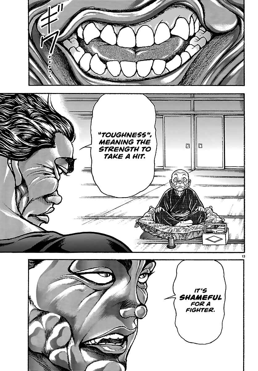 Baki Rahen Chapter 63 - Page 12
