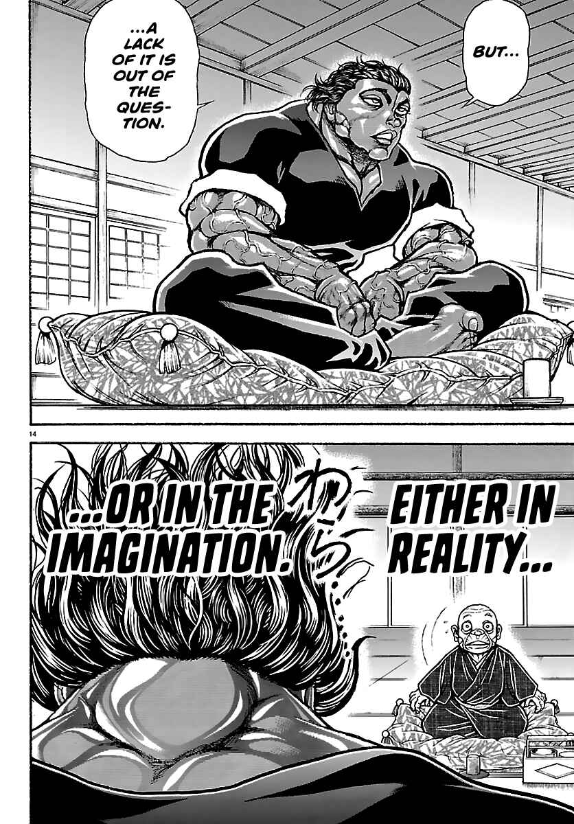 Baki Rahen Chapter 63 - Page 13