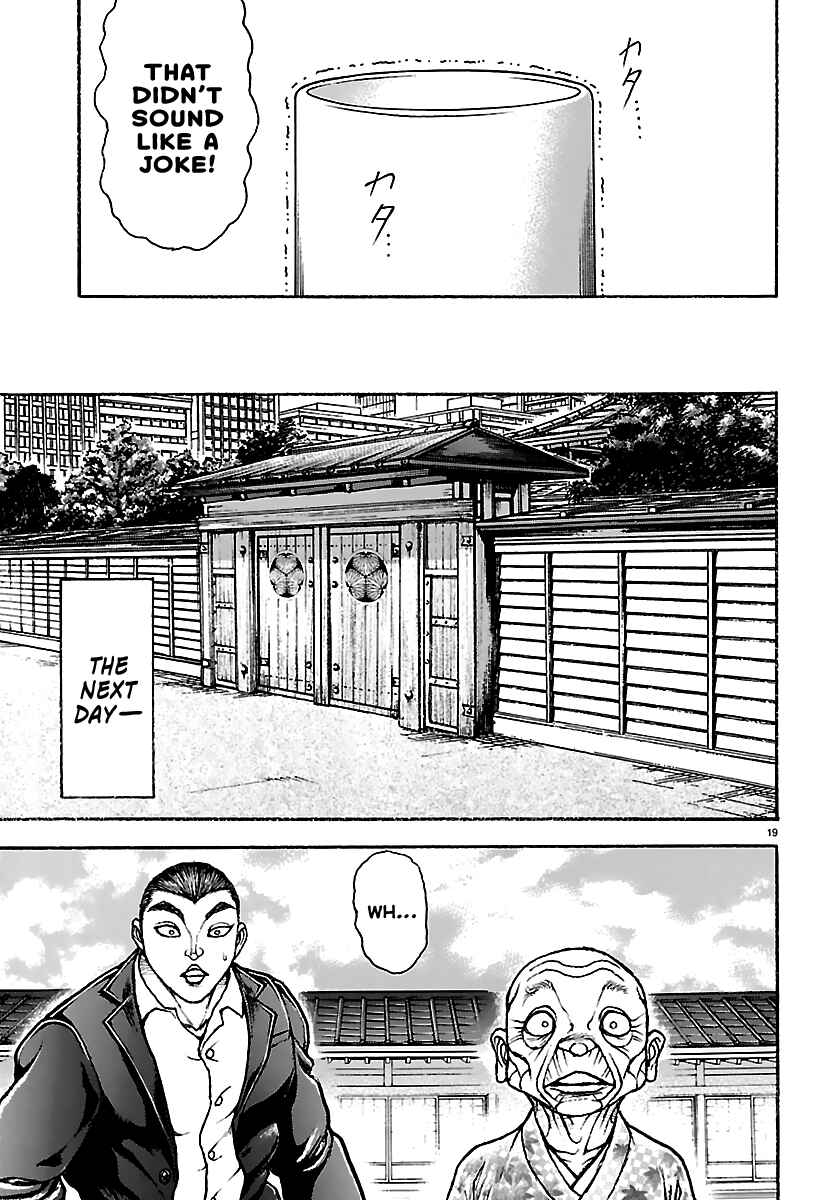 Baki Rahen Chapter 63 - Page 18