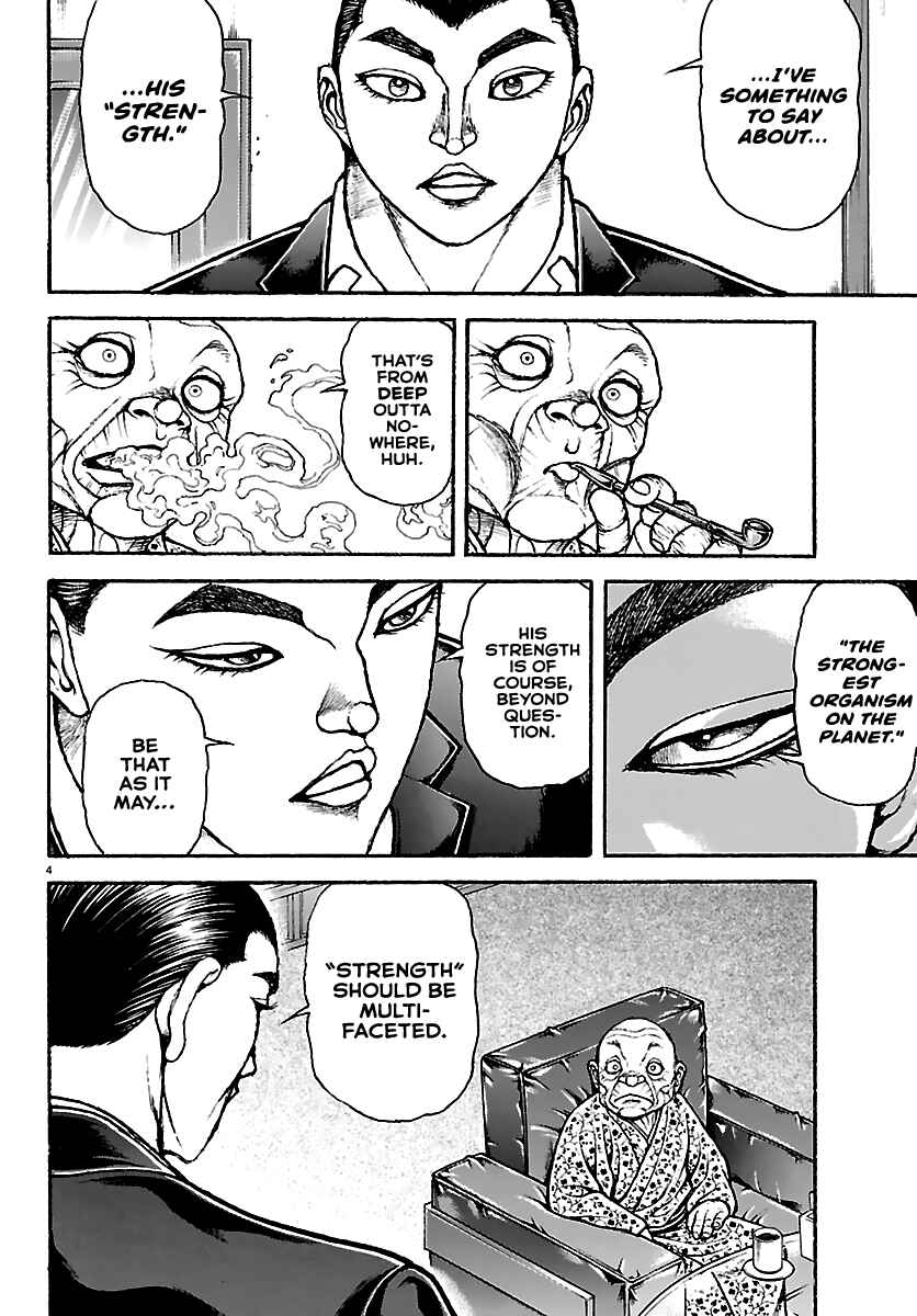 Baki Rahen Chapter 63 - Page 3