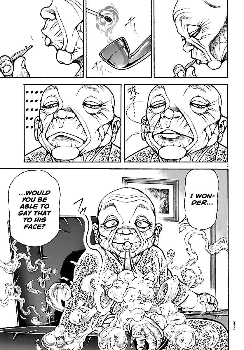 Baki Rahen Chapter 63 - Page 6