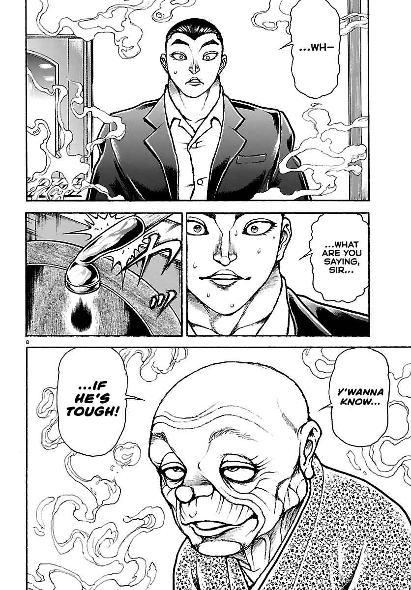 Baki Rahen Chapter 63 - Page 7