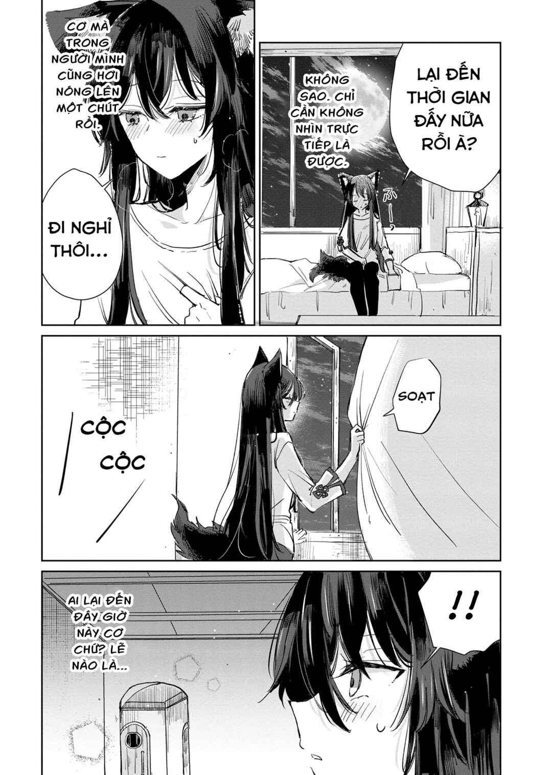 Ookami no Kawa wo Kabutta Hitsujihime Chapter 16 - Page 13