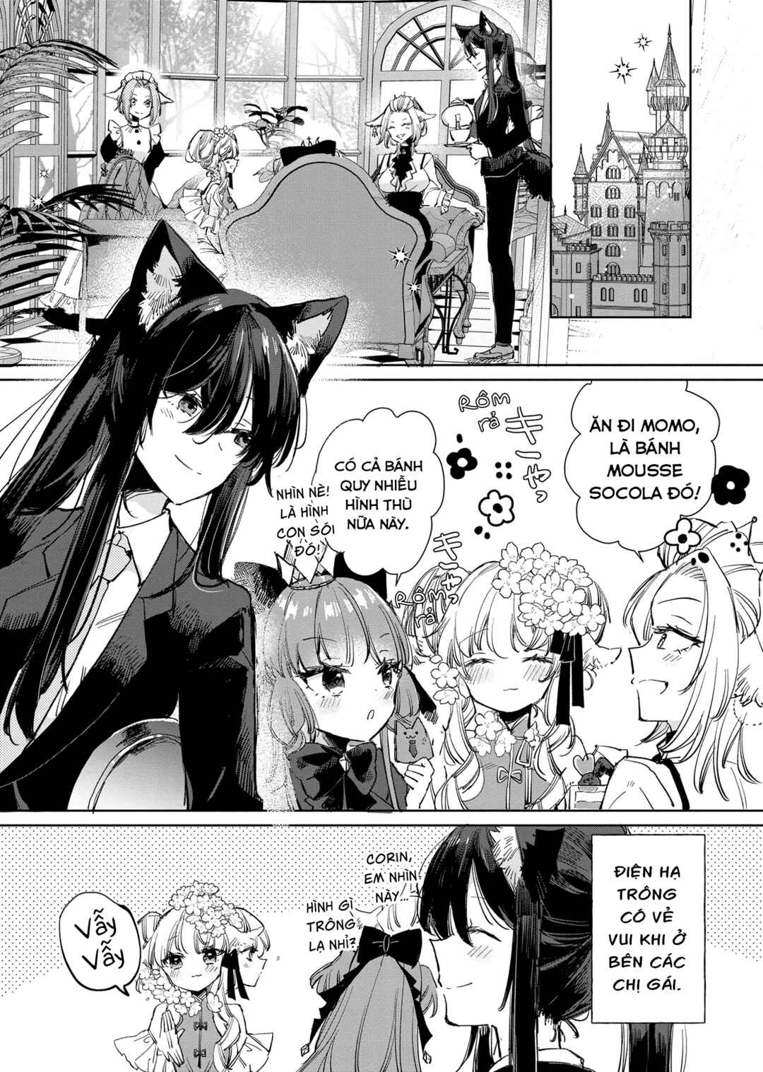 Ookami no Kawa wo Kabutta Hitsujihime Chapter 16 - Page 2