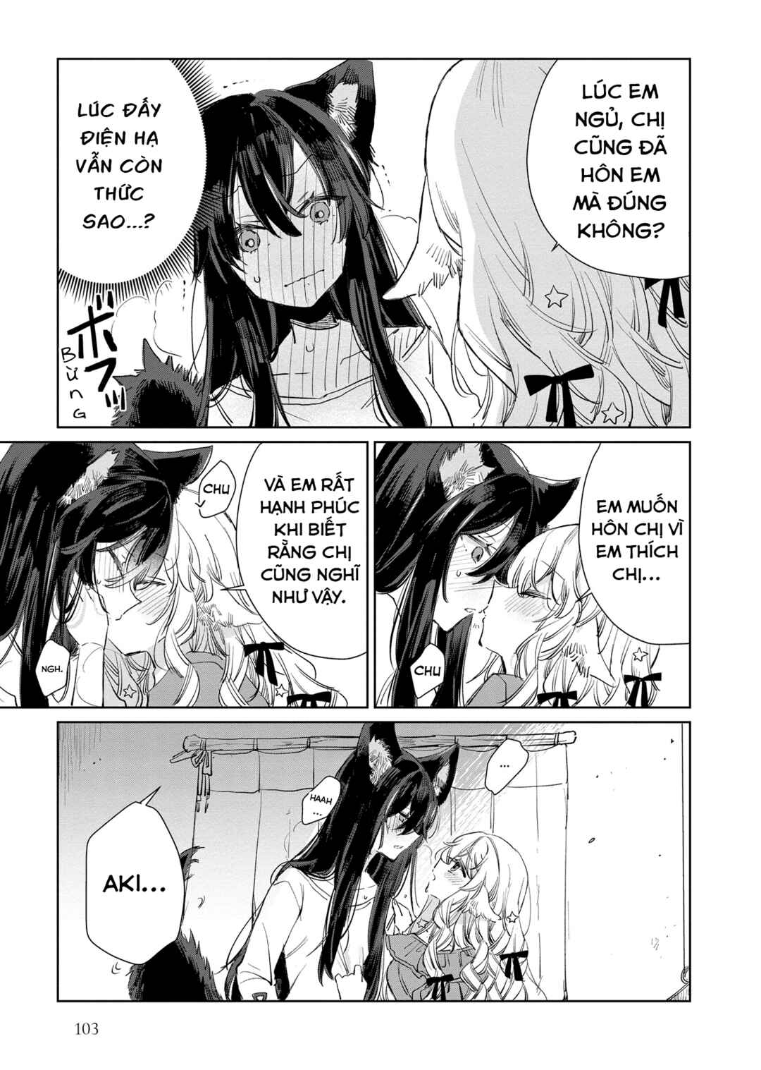 Ookami no Kawa wo Kabutta Hitsujihime Chapter 16 - Page 21