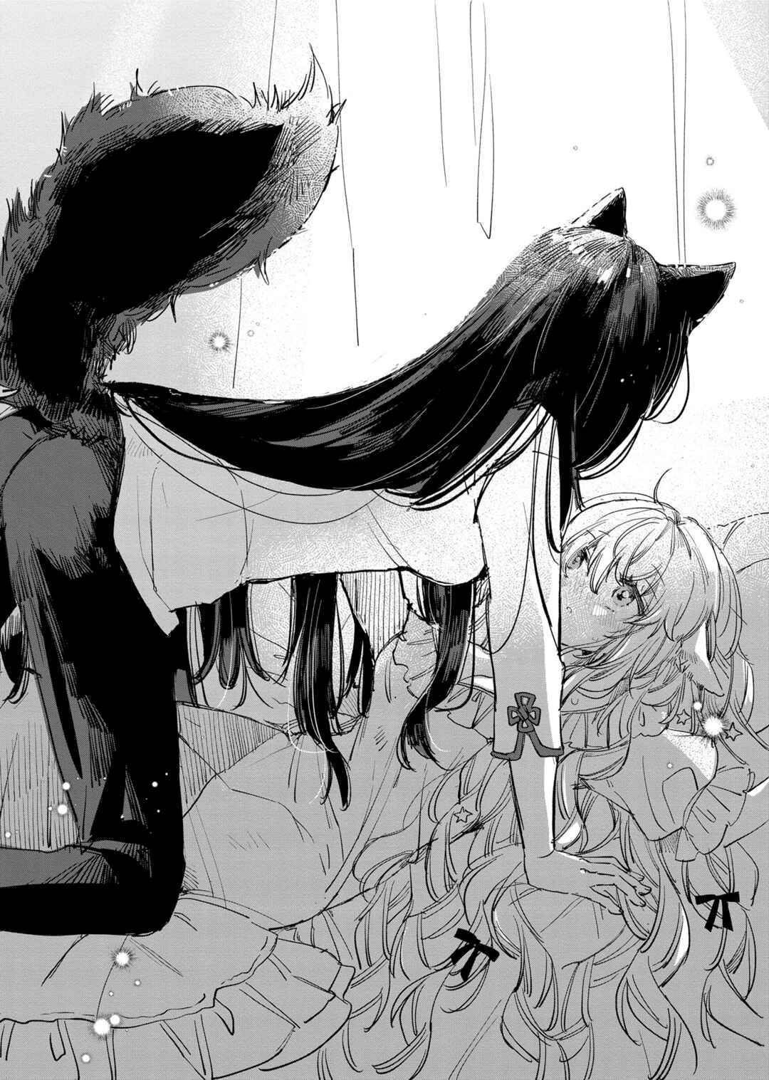Ookami no Kawa wo Kabutta Hitsujihime Chapter 16 - Page 23