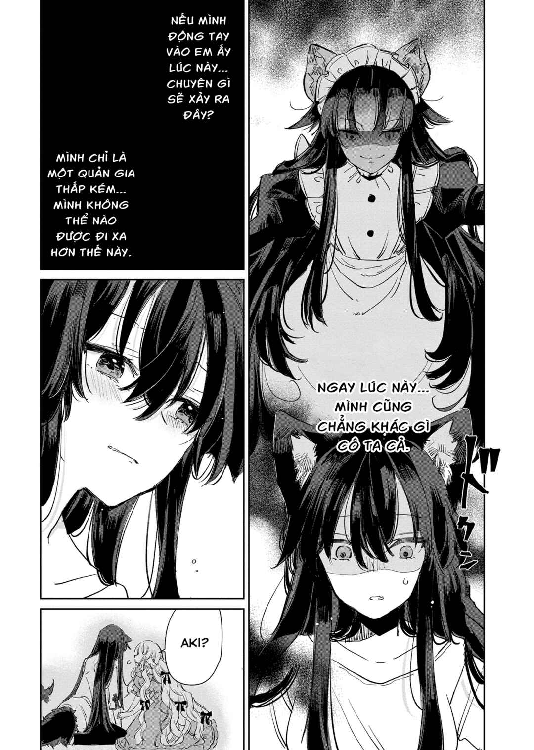Ookami no Kawa wo Kabutta Hitsujihime Chapter 16 - Page 27