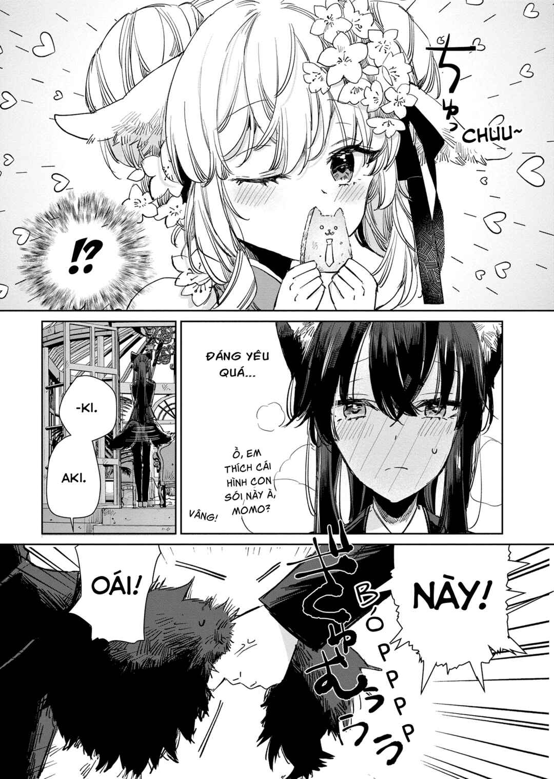 Ookami no Kawa wo Kabutta Hitsujihime Chapter 16 - Page 3