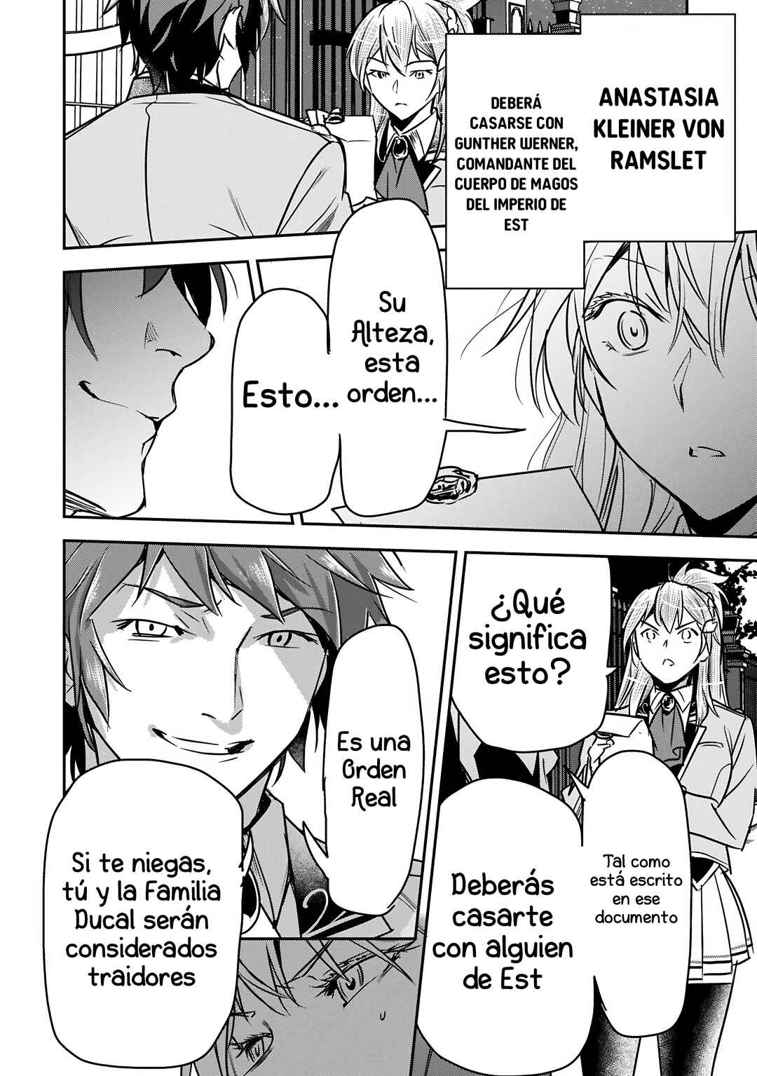 Chounin A wa Akuyaku Reijou o Doushitemo Sukuitai: Dobu to Sora to Koori no Himegimi Chapter 35 - Page 13