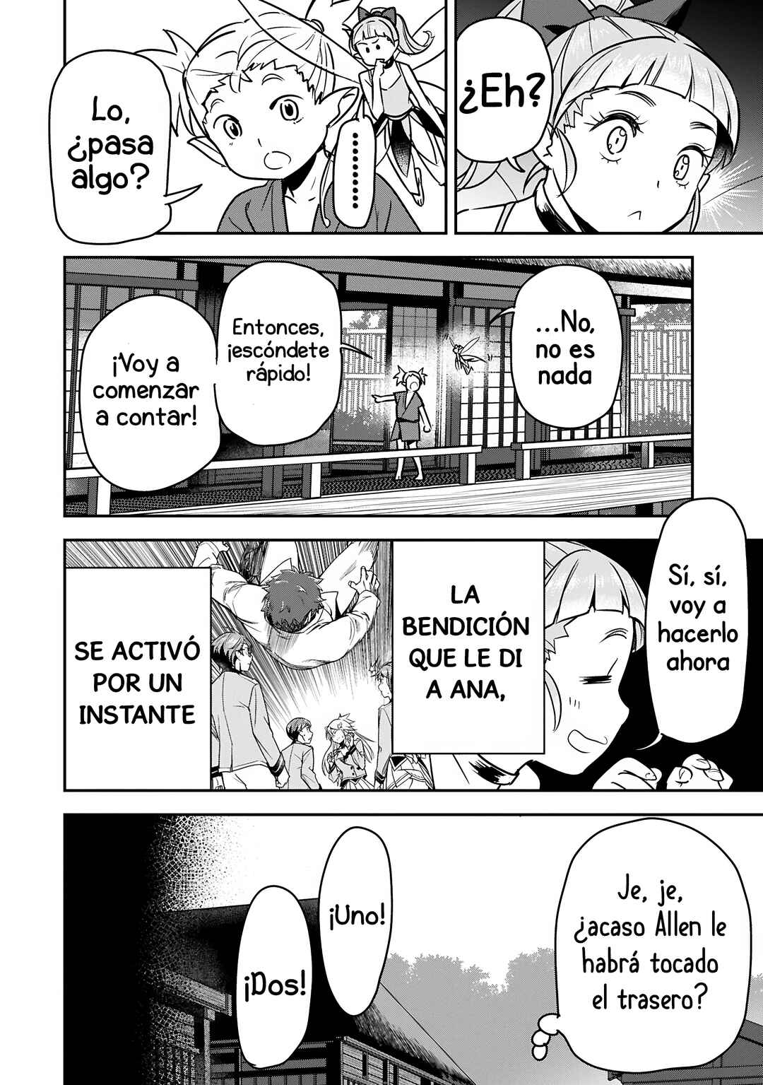 Chounin A wa Akuyaku Reijou o Doushitemo Sukuitai: Dobu to Sora to Koori no Himegimi Chapter 35 - Page 17