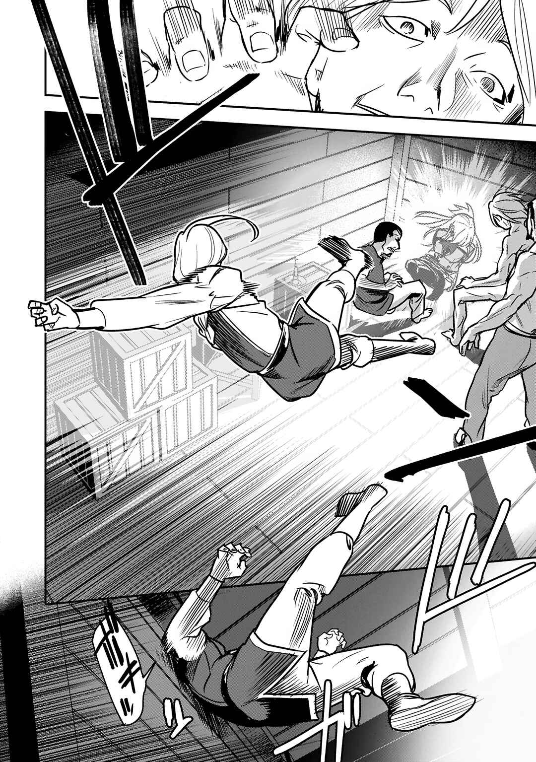 Chounin A wa Akuyaku Reijou o Doushitemo Sukuitai: Dobu to Sora to Koori no Himegimi Chapter 35 - Page 27