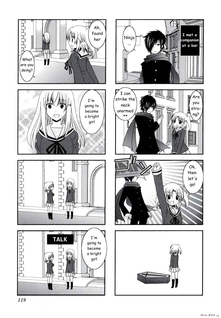 Mikakunin de Shinkoukei Chapter 14 - Page 11