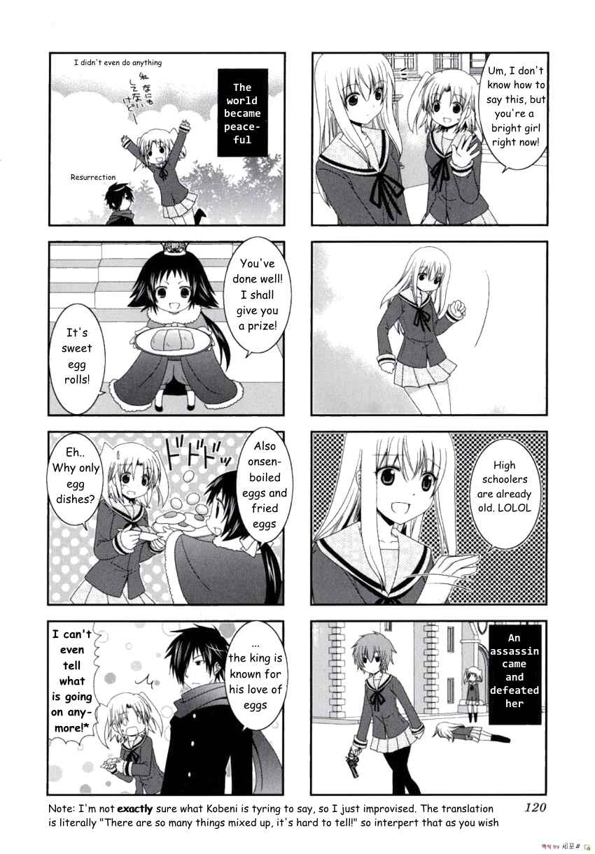 Mikakunin de Shinkoukei Chapter 14 - Page 12