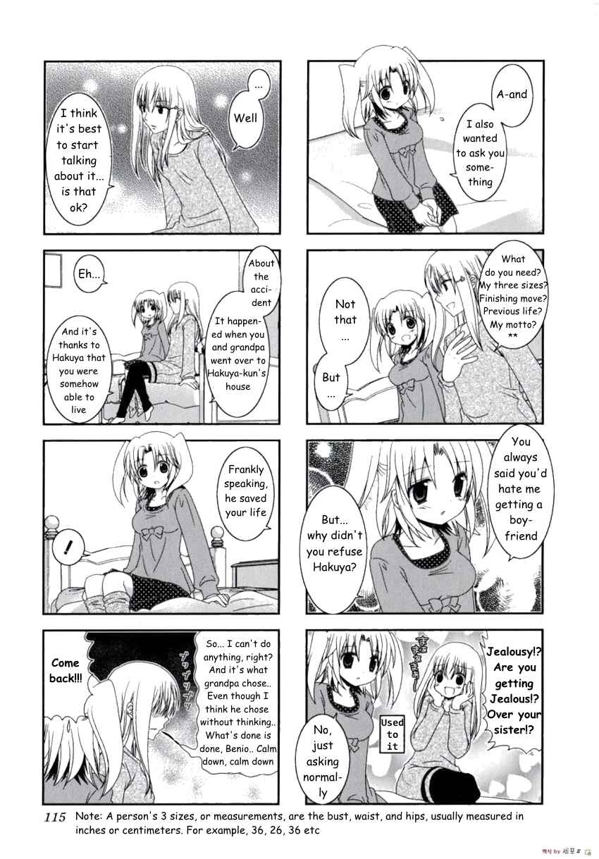Mikakunin de Shinkoukei Chapter 14 - Page 7