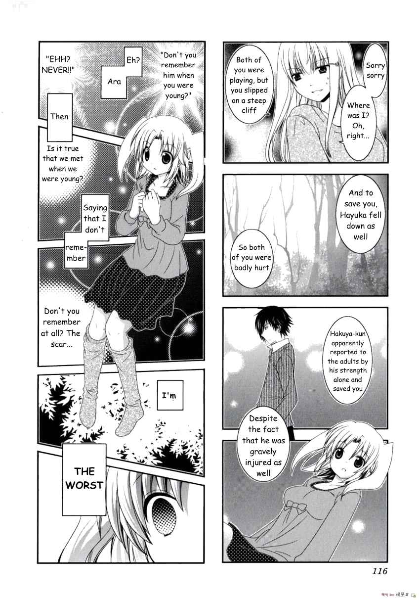 Mikakunin de Shinkoukei Chapter 14 - Page 8