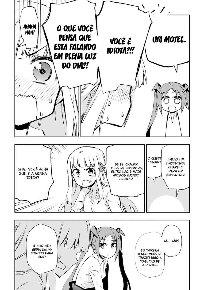 Urami Koi, Koi, Urami Koi Chapter 29 - Page 14