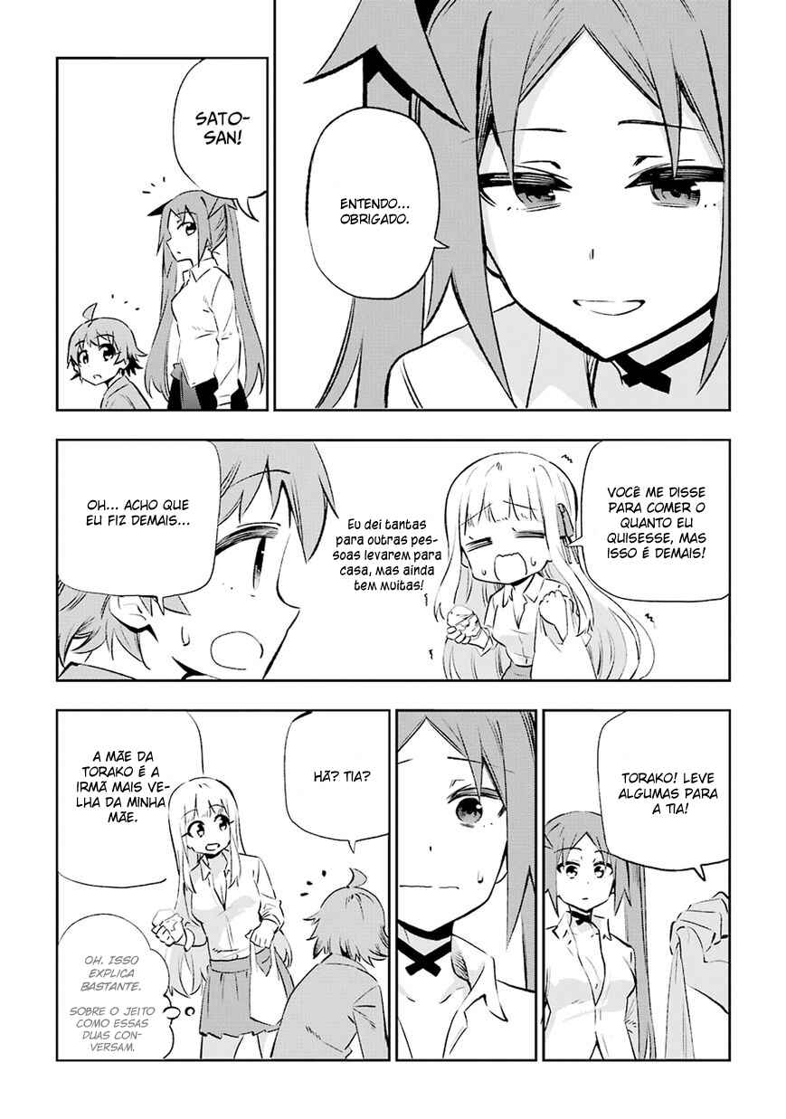 Urami Koi, Koi, Urami Koi Chapter 29 - Page 18