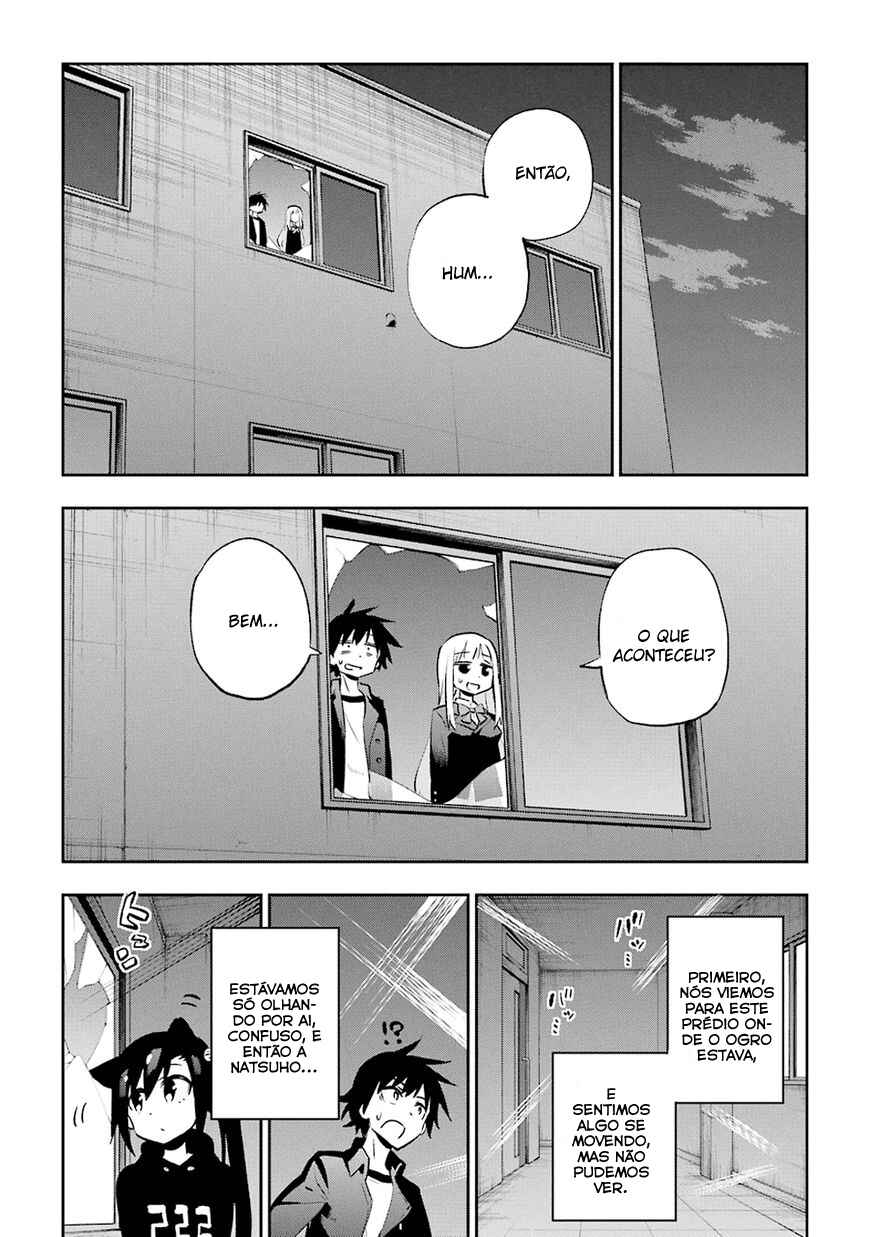Urami Koi, Koi, Urami Koi Chapter 29 - Page 22