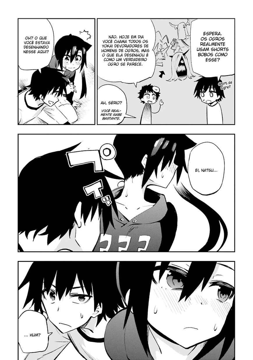 Urami Koi, Koi, Urami Koi Chapter 29 - Page 9