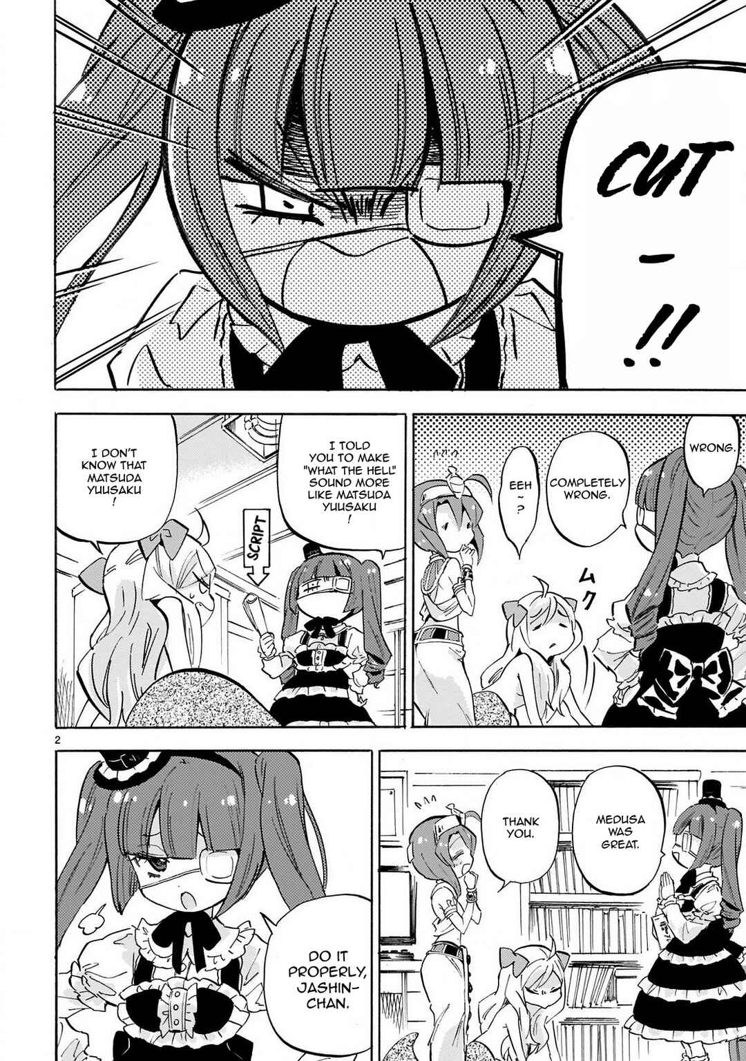 Jashin-chan Dropkick Chapter 230 - Page 2