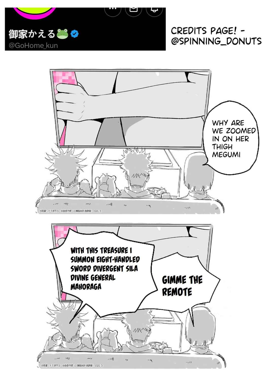 Do-M Gyaru no Himekawa-san ♡ Chapter 12 - Page 3