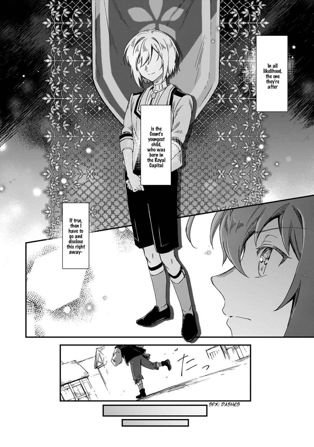 Fushi no Kami ~Henkyou kara Hajimeru Bunmei Saiseiki~ Chapter 47 - Page 11