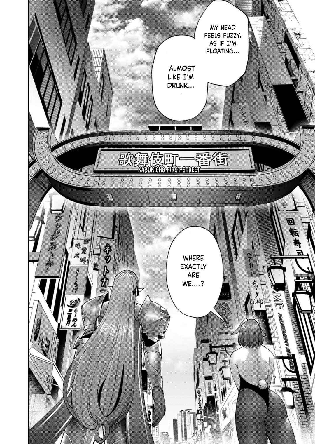 Kichiku Eiyuu Chapter 62 - Page 19