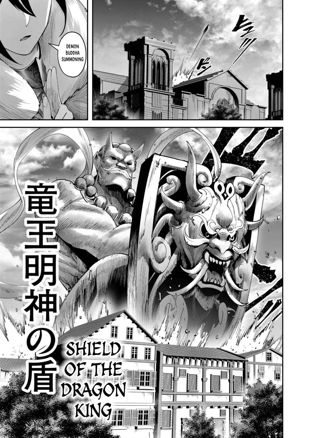 Kichiku Eiyuu Chapter 62 - Page 9