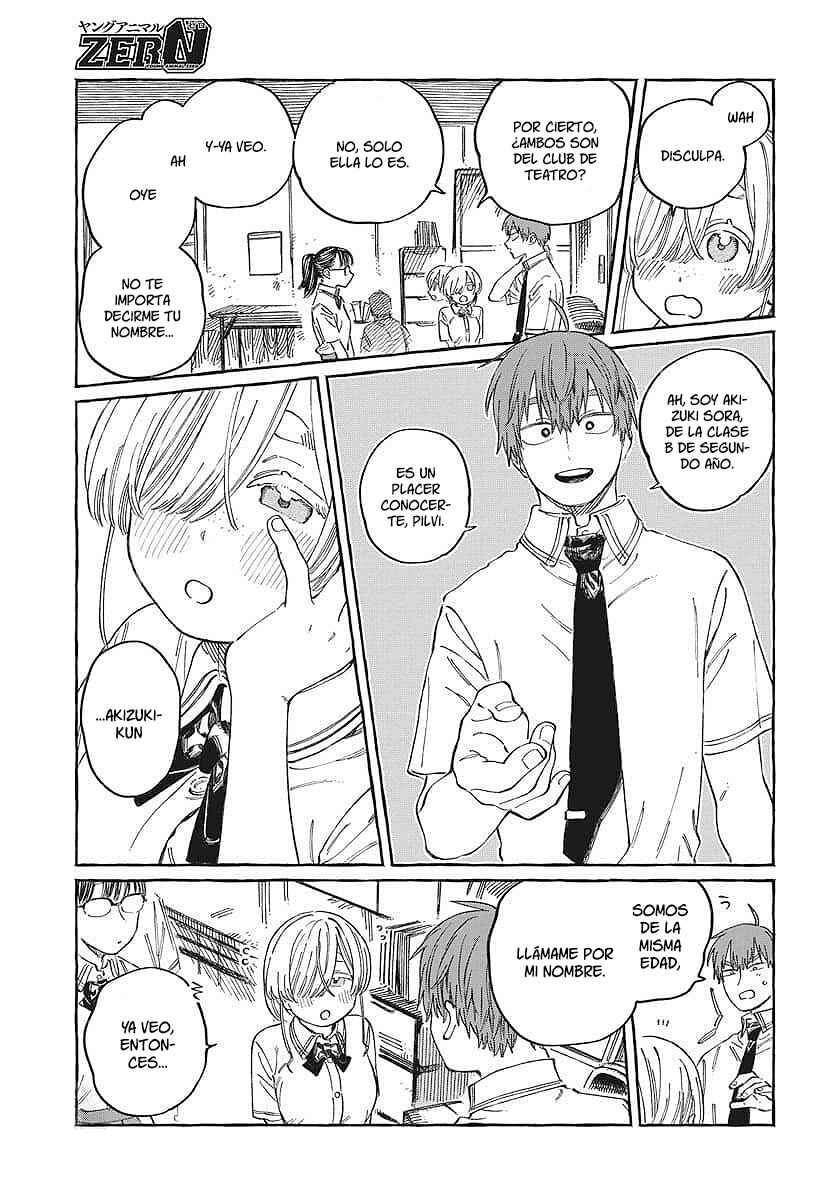 Boku no Suki na Hito ga Suki na Hito Chapter 16 - Page 10