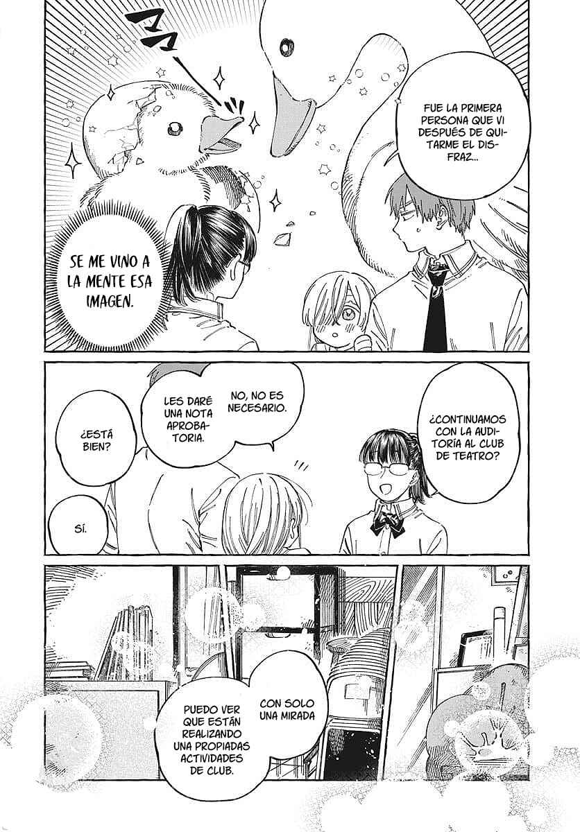 Boku no Suki na Hito ga Suki na Hito Chapter 16 - Page 13