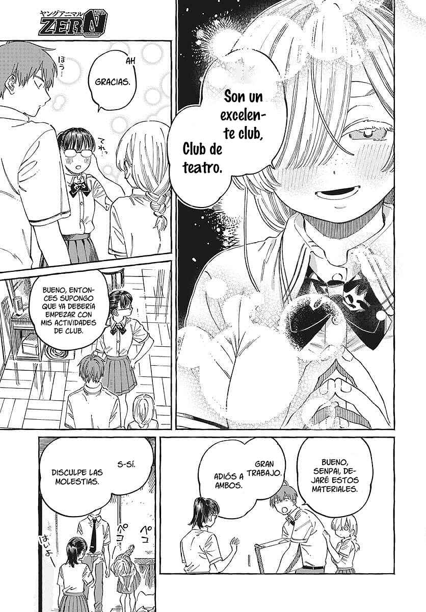 Boku no Suki na Hito ga Suki na Hito Chapter 16 - Page 14