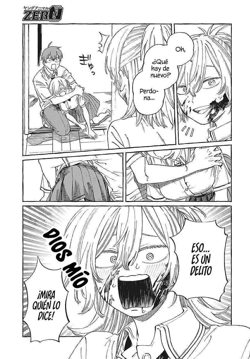 Boku no Suki na Hito ga Suki na Hito Chapter 16 - Page 22
