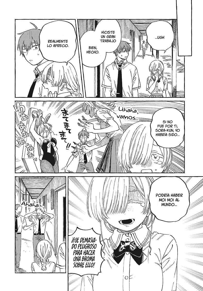 Boku no Suki na Hito ga Suki na Hito Chapter 16 - Page 23