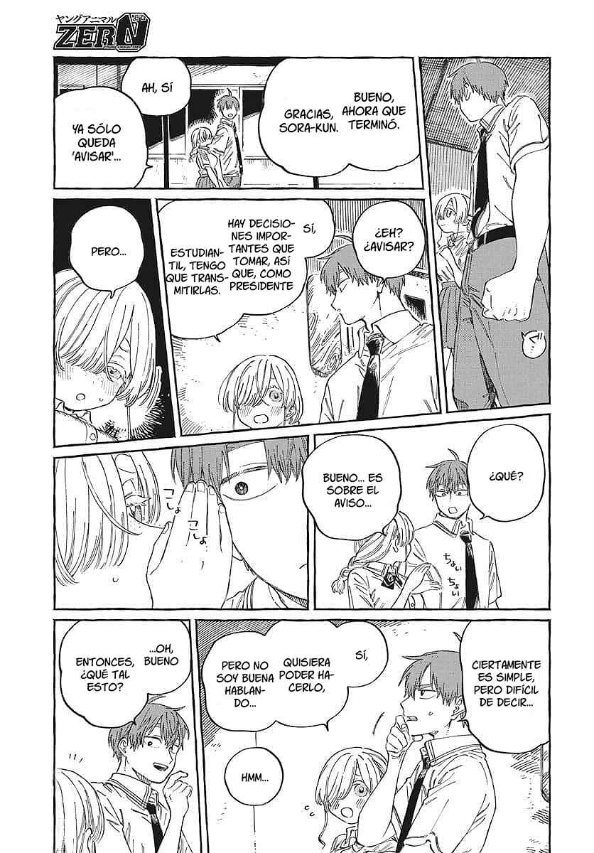 Boku no Suki na Hito ga Suki na Hito Chapter 16 - Page 26