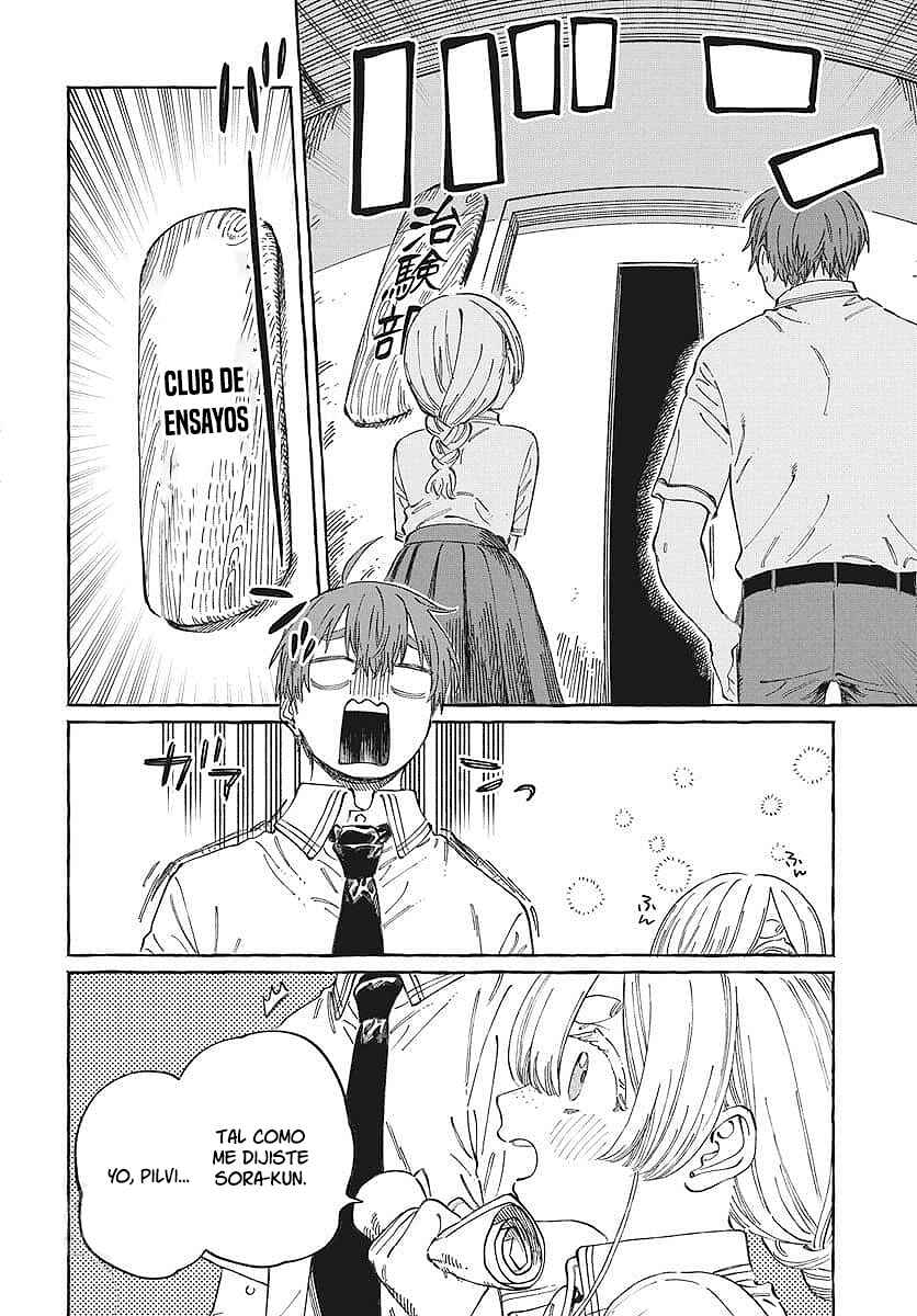Boku no Suki na Hito ga Suki na Hito Chapter 16 - Page 29