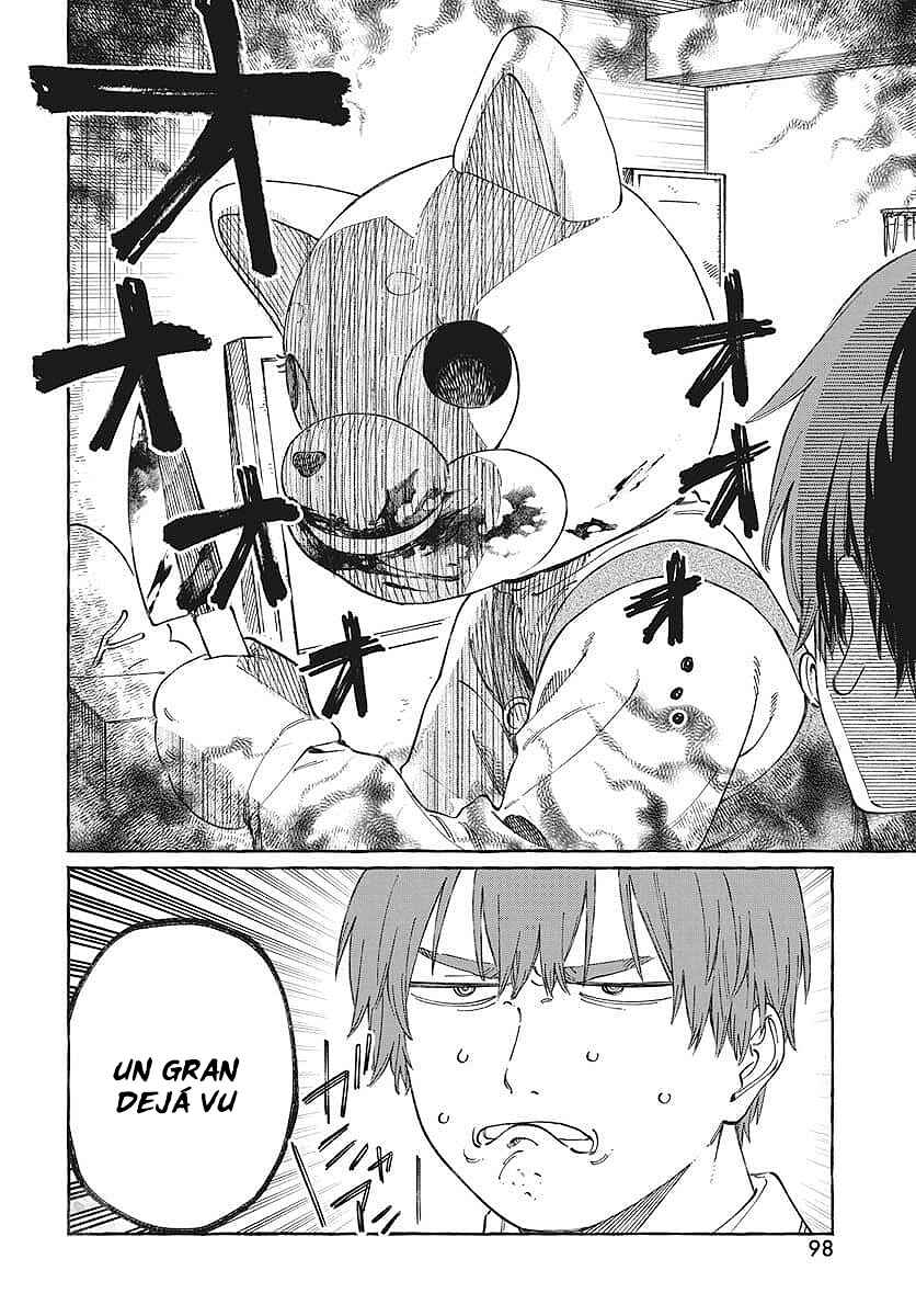 Boku no Suki na Hito ga Suki na Hito Chapter 16 - Page 3