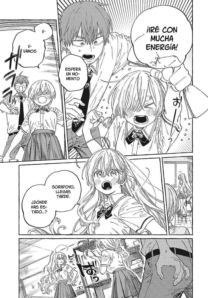 Boku no Suki na Hito ga Suki na Hito Chapter 16 - Page 30