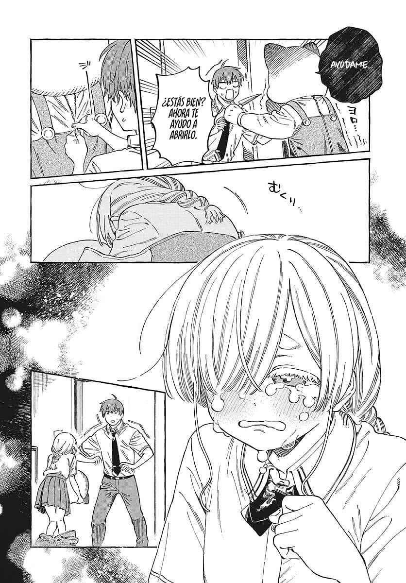 Boku no Suki na Hito ga Suki na Hito Chapter 16 - Page 5