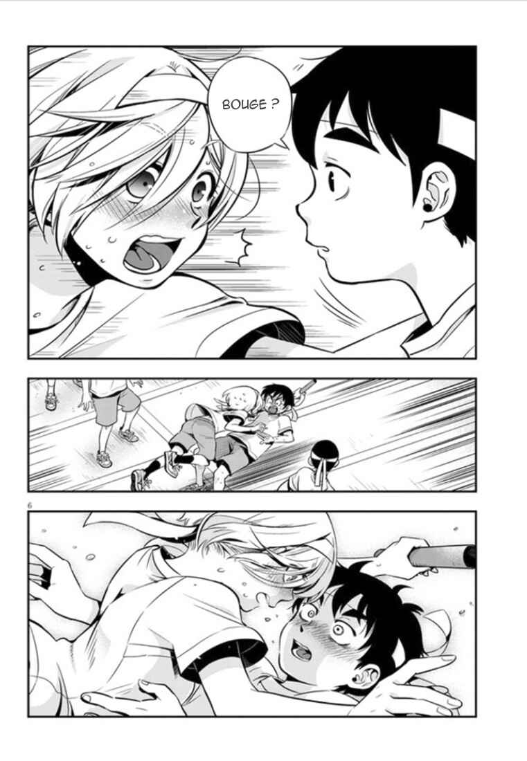 Giri-Giri Saegiru Katagirisan Chapter 3 - Page 7