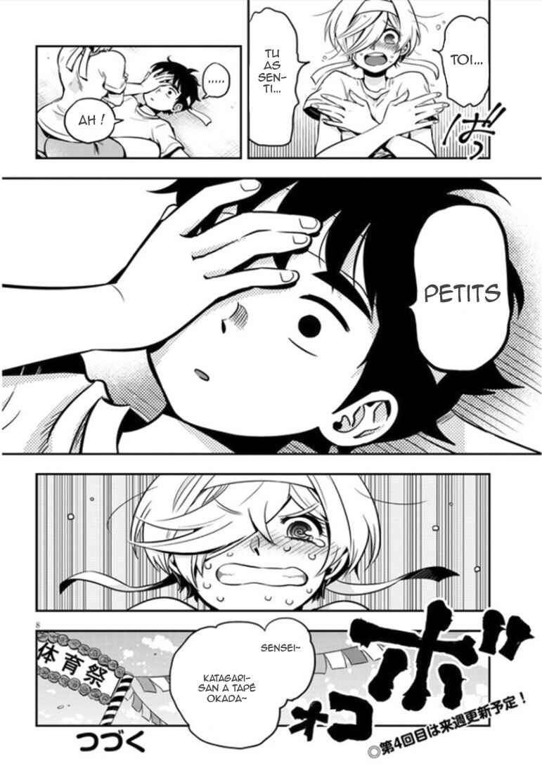 Giri-Giri Saegiru Katagirisan Chapter 3 - Page 9