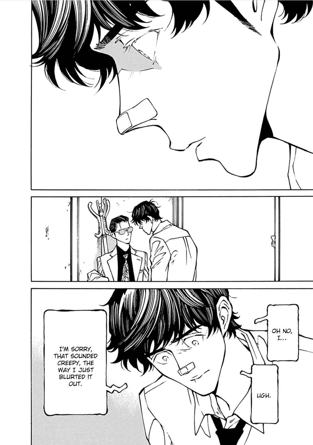 Hana to Gin Chapter 1 - Page 22