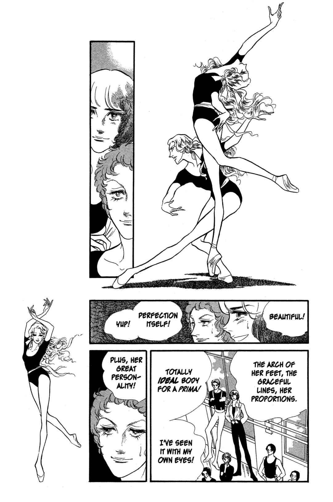 SWAN Chapter 29 - Page 18